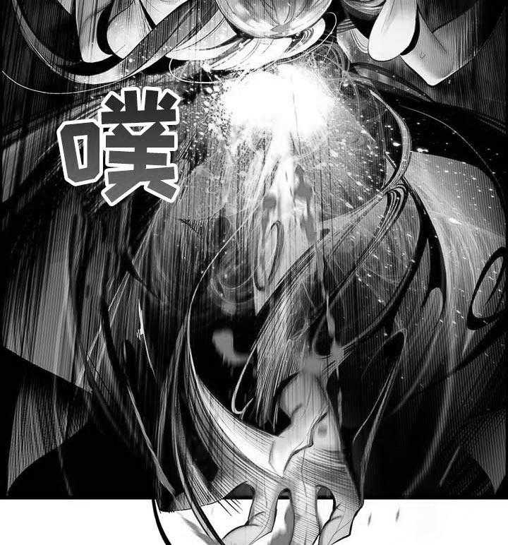 《精灵之子》第140话 140_一定要做到 第15页