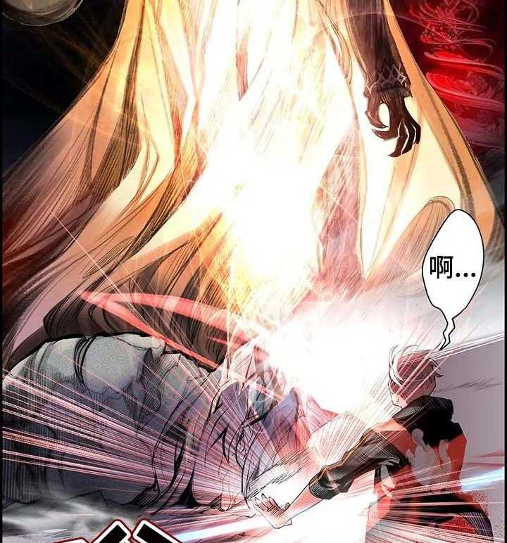 《精灵之子》第140话 140_一定要做到 第22页