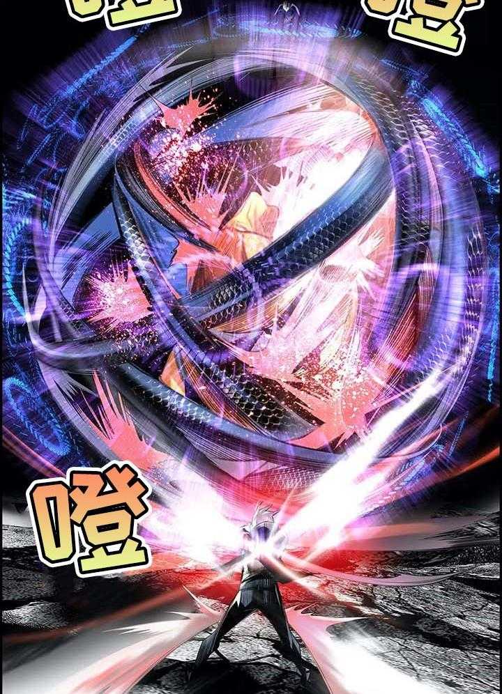 《精灵之子》第140话 140_一定要做到 第42页