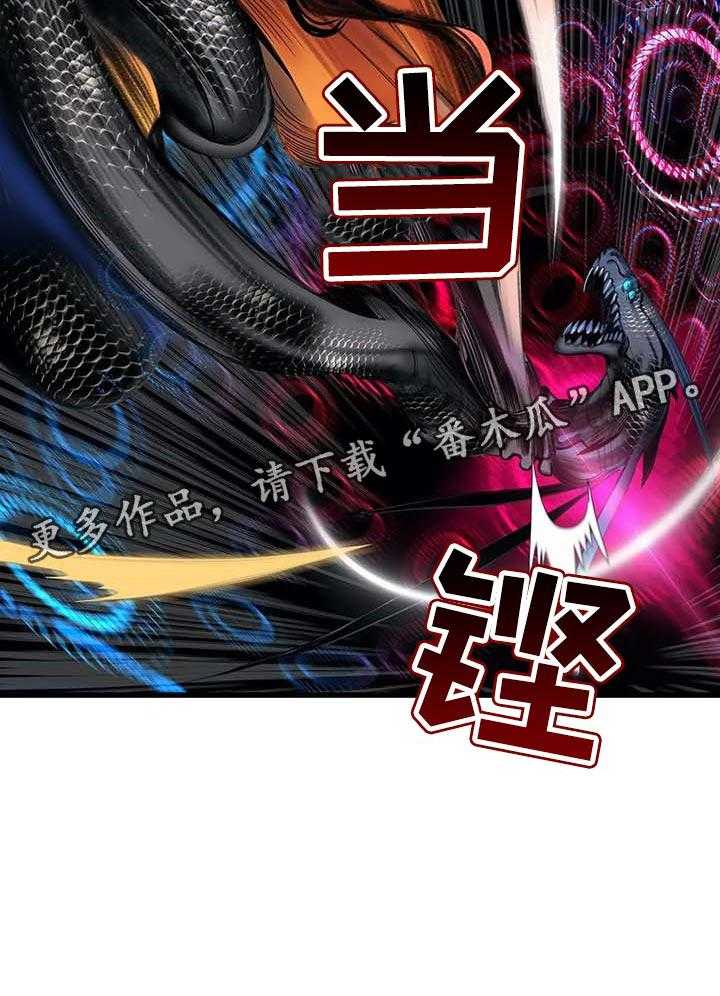 《精灵之子》第140话 140_一定要做到 第49页