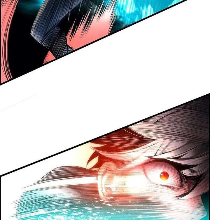《精灵之子》第141话 141_她还活着 第23页