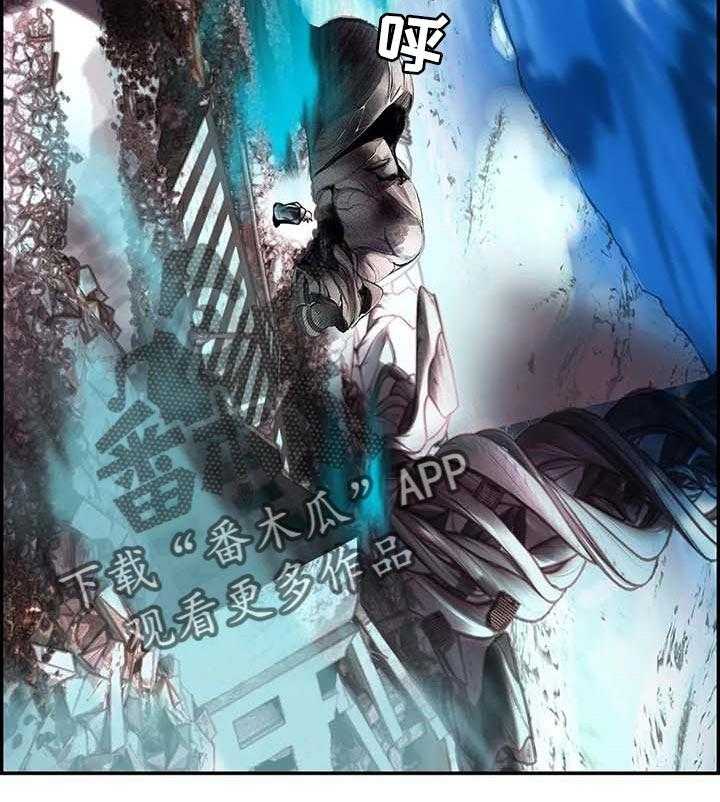 《精灵之子》第141话 141_她还活着 第41页