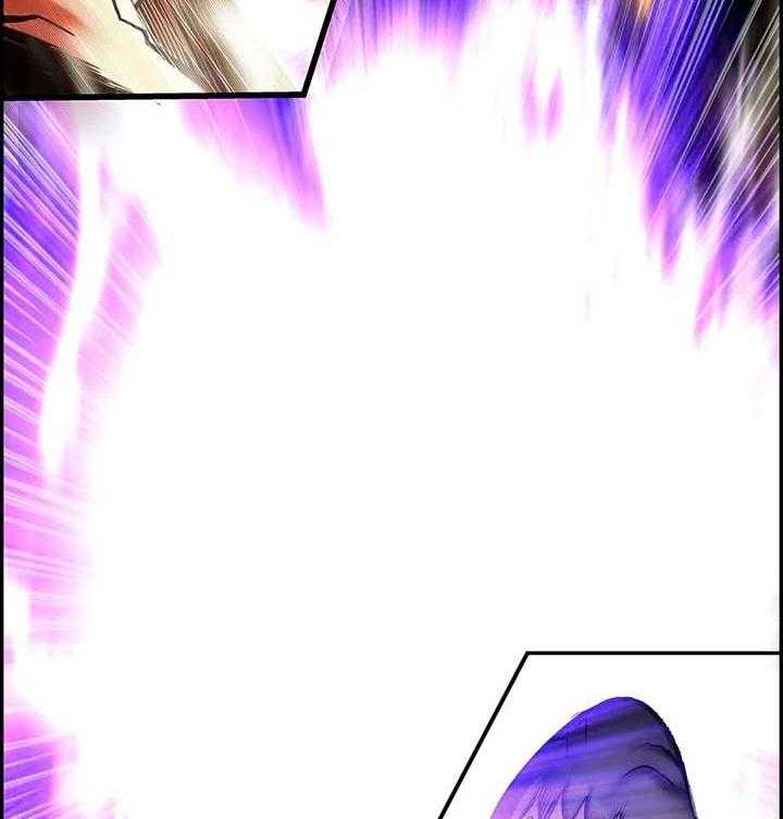 《精灵之子》第141话 141_她还活着 第4页