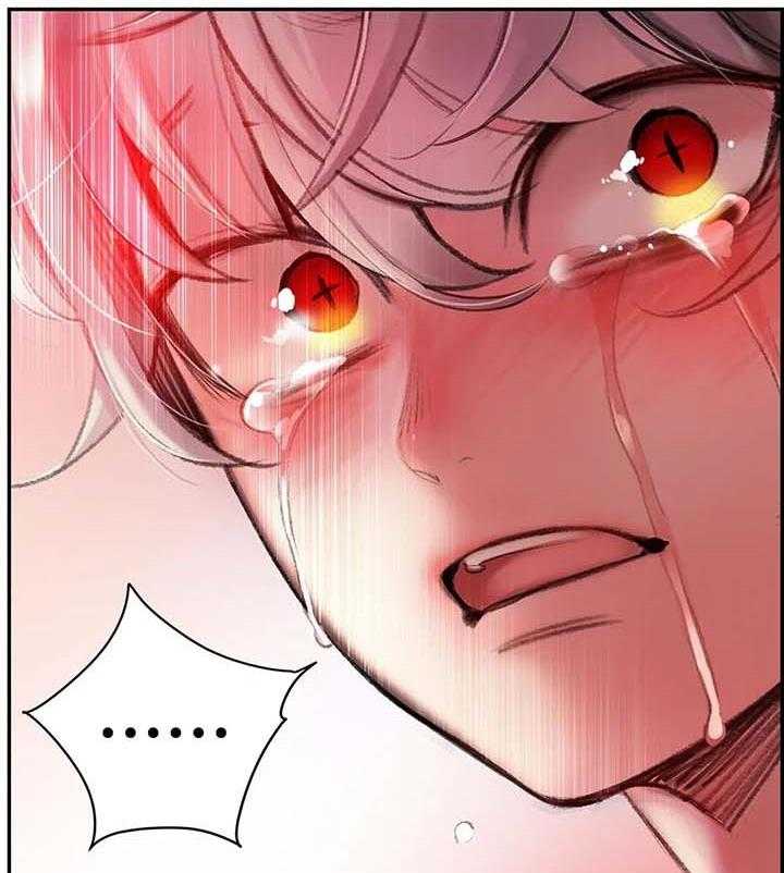 《精灵之子》第141话 141_她还活着 第52页