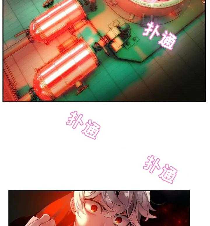 《精灵之子》第142话 142_再次相见【完结】 第29页