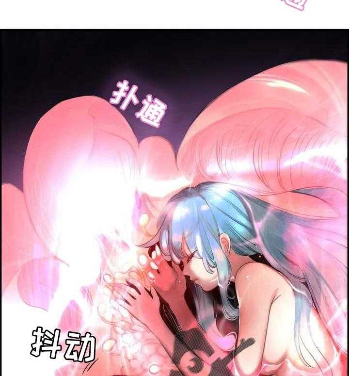 《精灵之子》第142话 142_再次相见【完结】 第31页