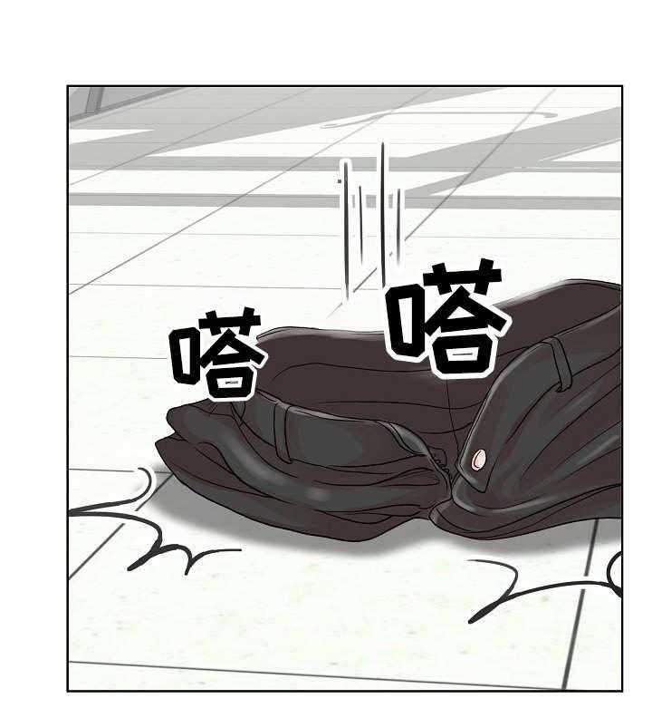 《镜头语言》第1话 1_求助 第27页
