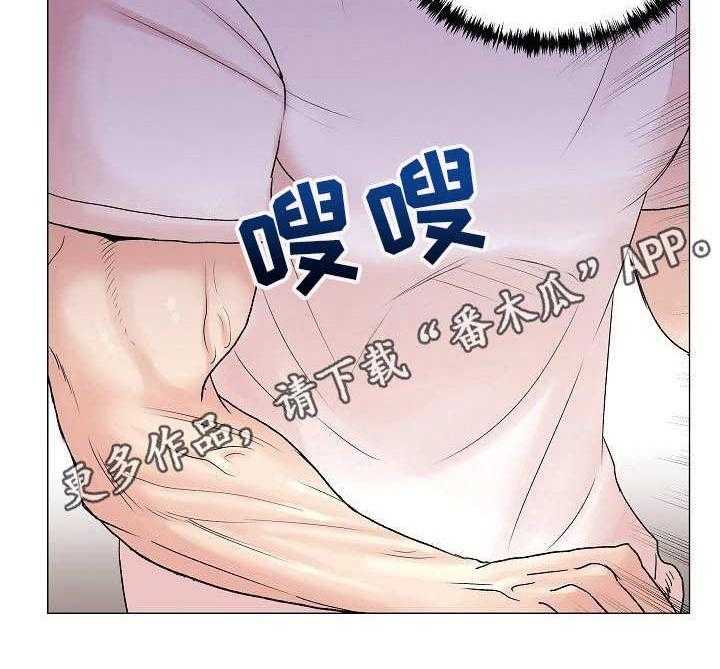 《镜头语言》第4话 4_陆续登场 第18页