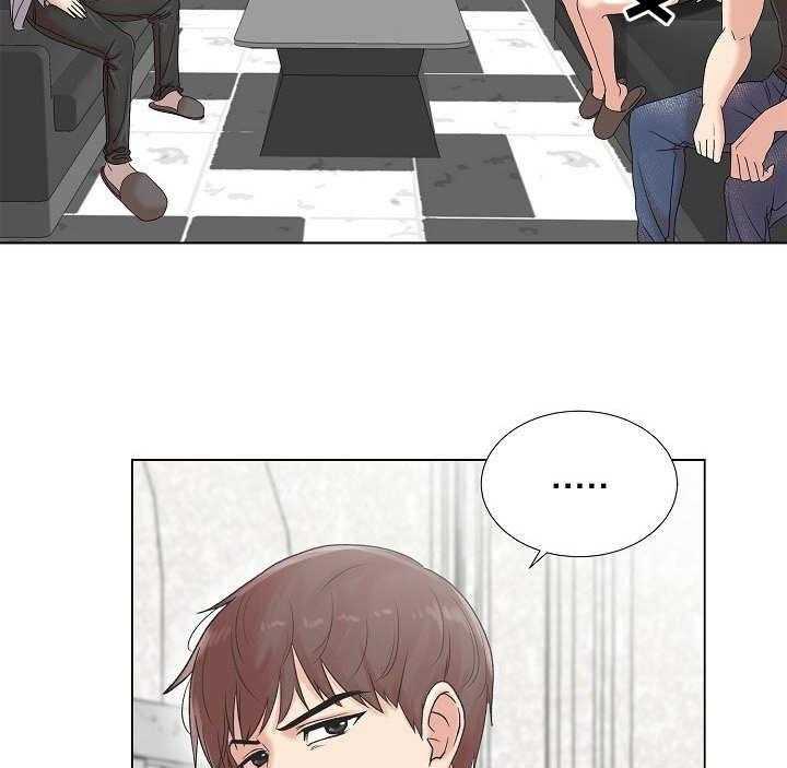 《镜头语言》第6话 6_暗中拍摄 第24页