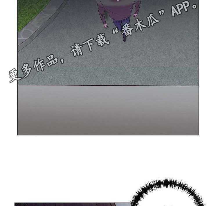 《镜头语言》第6话 6_暗中拍摄 第8页