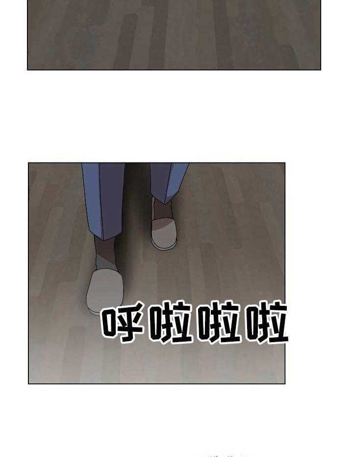 《镜头语言》第14话 14_声音 第2页