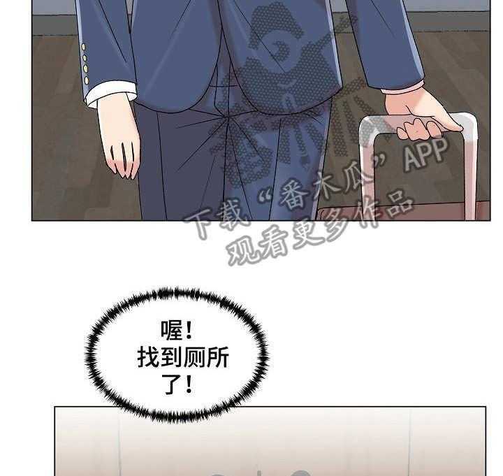 《镜头语言》第14话 14_声音 第4页