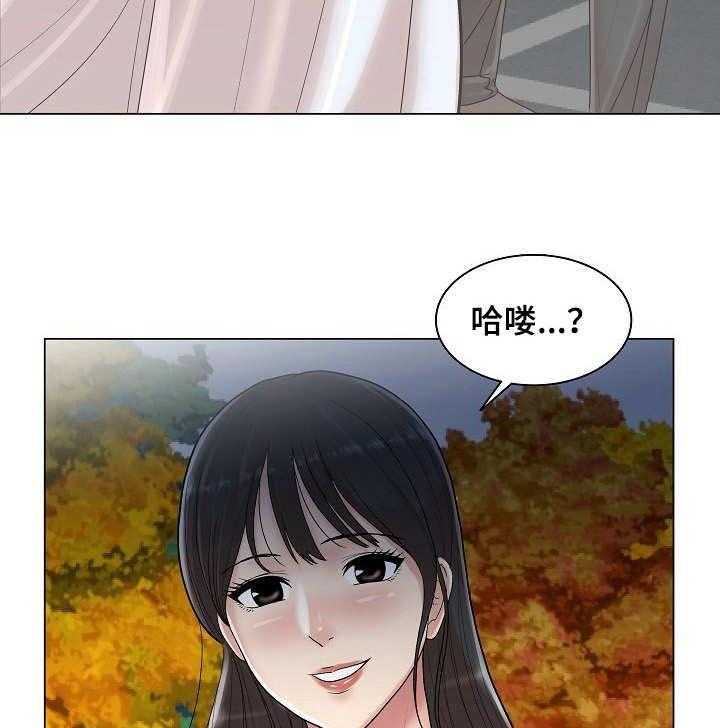 《镜头语言》第16话 16_越发有趣 第25页
