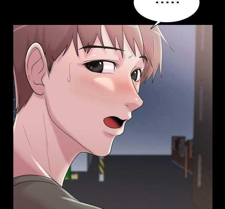 《镜头语言》第17话 17_初恋 第16页