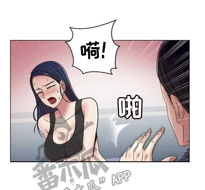 《镜头语言》第19话 19_搭讪 第12页