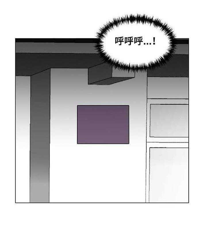 《镜头语言》第19话 19_搭讪 第4页