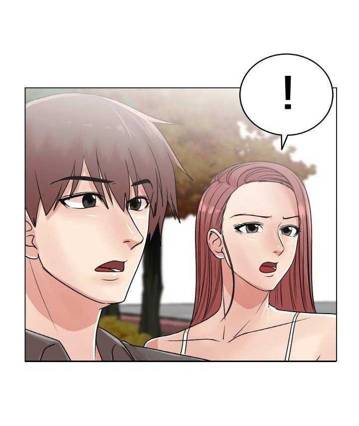 《镜头语言》第25话 25_继承人 第1页