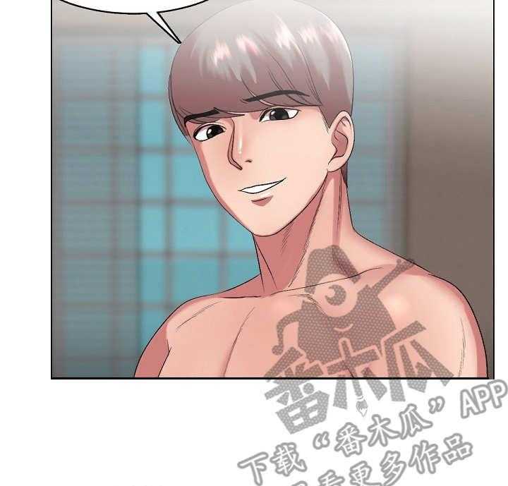 《镜头语言》第28话 28_热搜 第13页