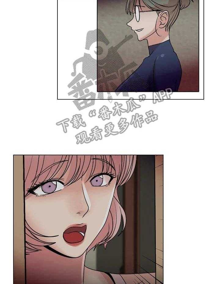 《镜头语言》第28话 28_热搜 第21页