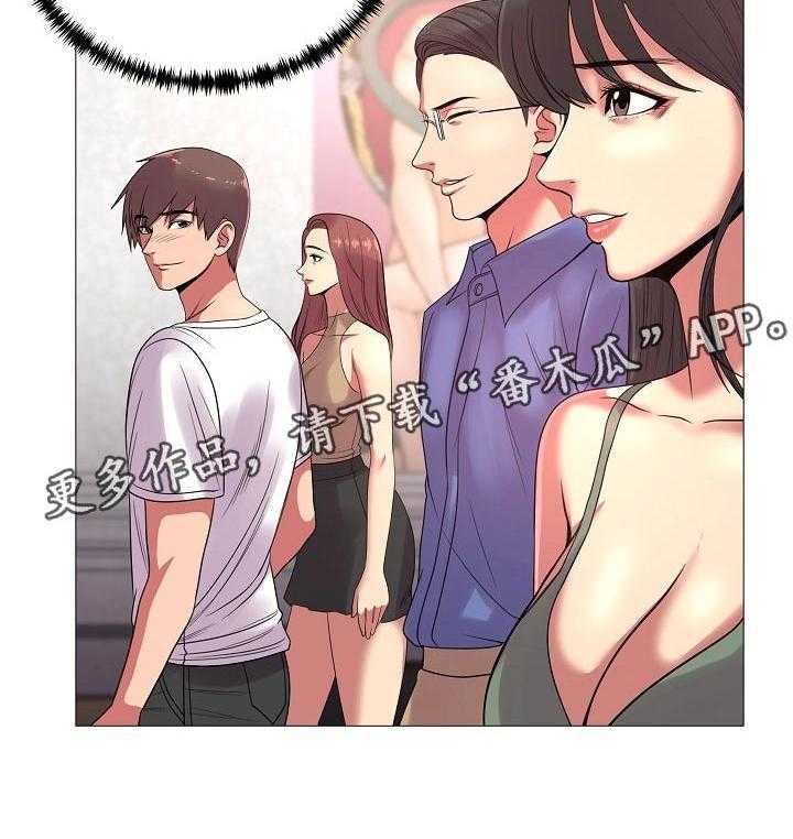 《镜头语言》第29话 29_原本的计划 第35页
