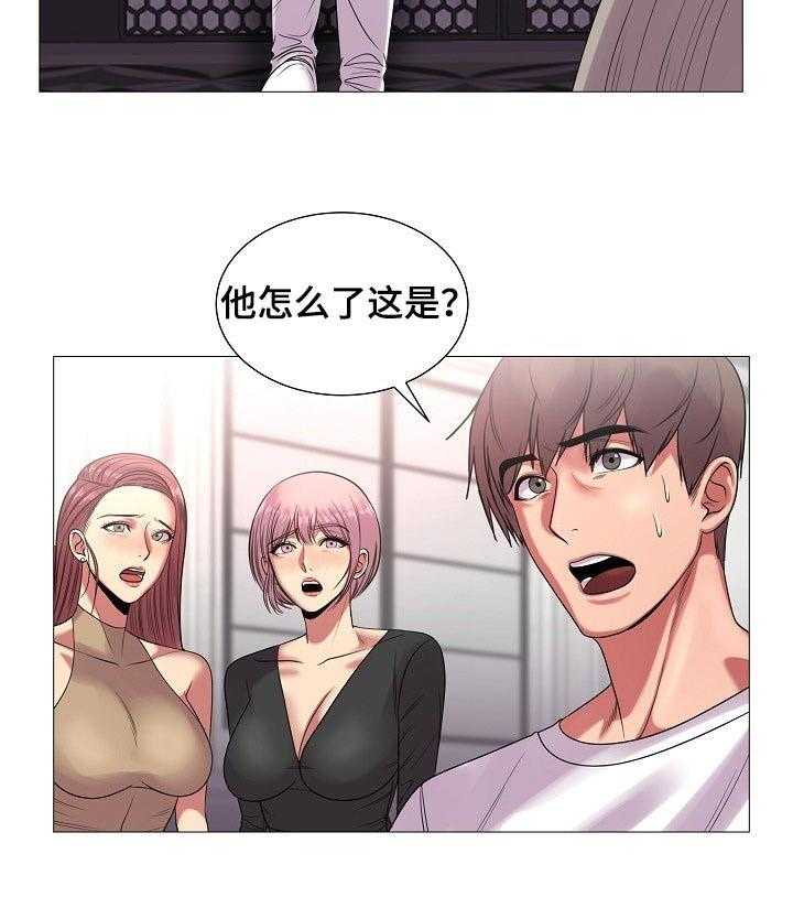 《镜头语言》第29话 29_原本的计划 第47页