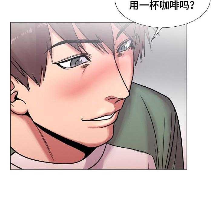 《镜头语言》第32话 32_真香【完结】 第32页