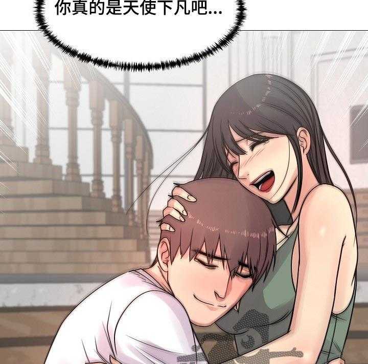 《镜头语言》第31话 31_不能接受 第19页