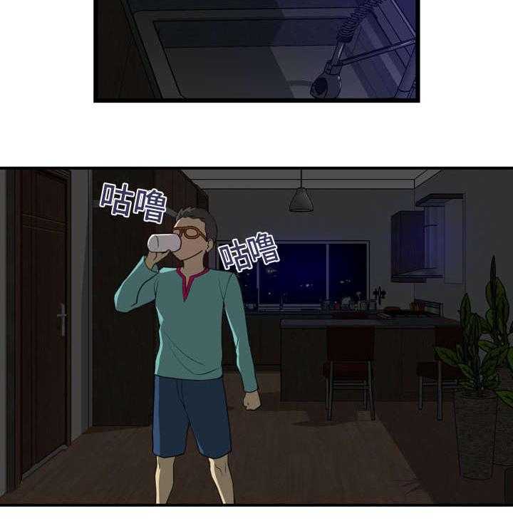 《镜后人》第11话 11_开门 第15页