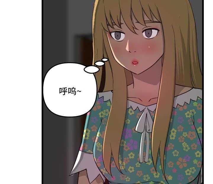 《镜后人》第12话 12_我来 第18页