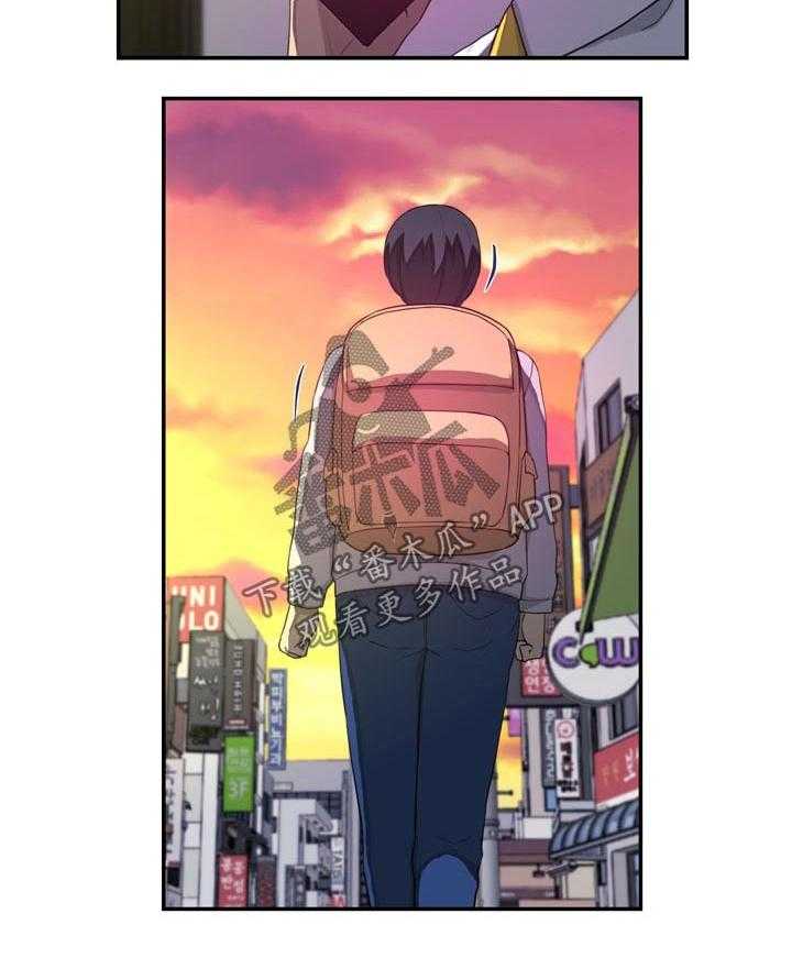 《镜后人》第31话 31_离家出走 第16页