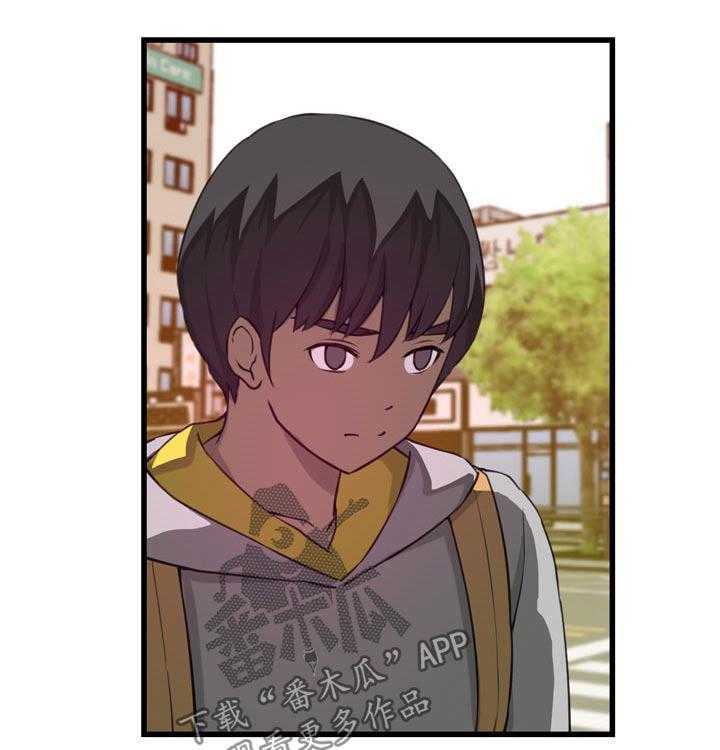 《镜后人》第31话 31_离家出走 第17页