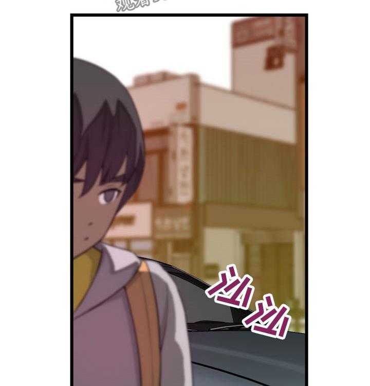 《镜后人》第31话 31_离家出走 第18页