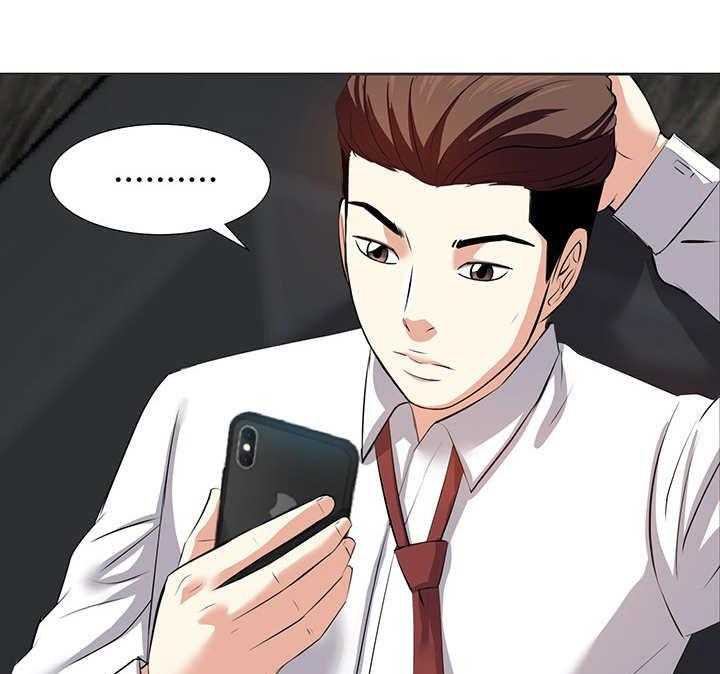 《金钱资助者》第6话 6_动手动脚 第16页