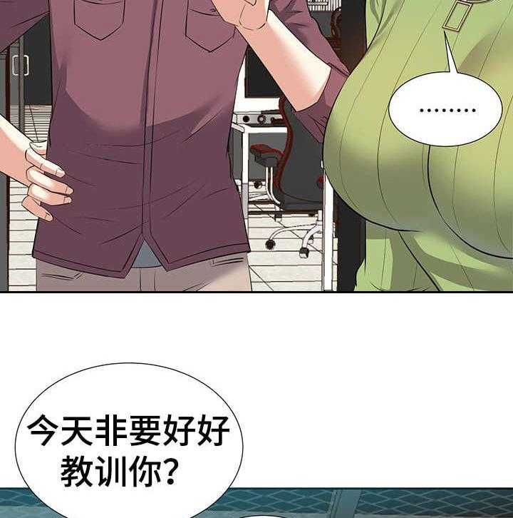《金钱资助者》第7话 7_辞职 第9页