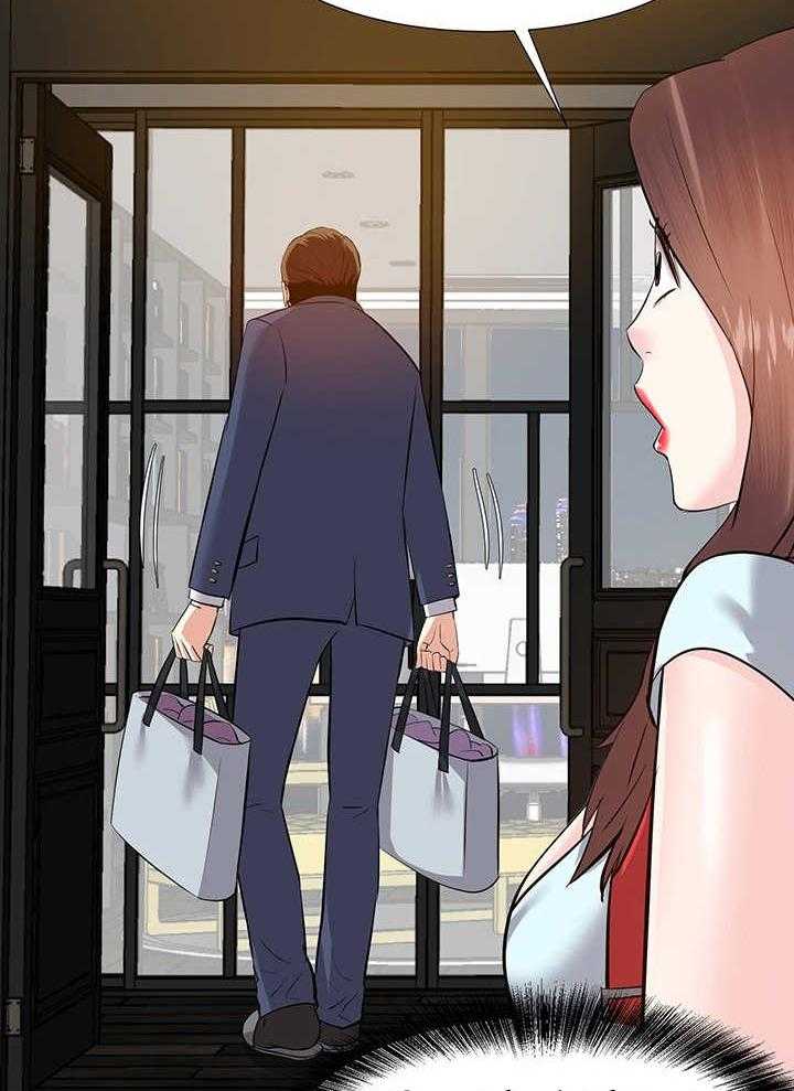 《金钱资助者》第15话 15_收留 第25页