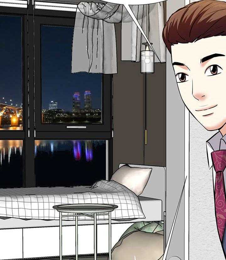 《金钱资助者》第15话 15_收留 第31页
