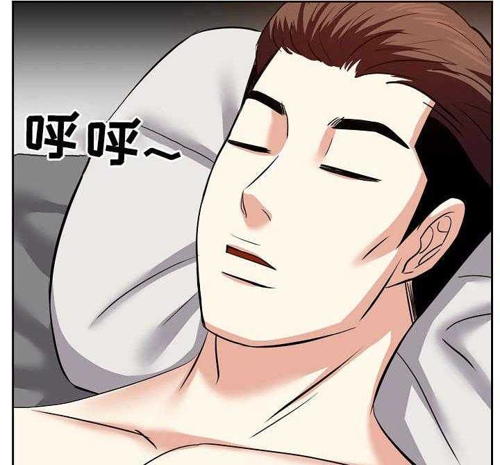 《金钱资助者》第18话 18_忍不住了 第25页