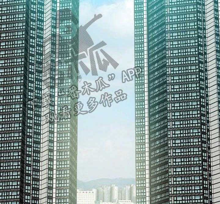 《金钱资助者》第19话 19_尴尬 第2页