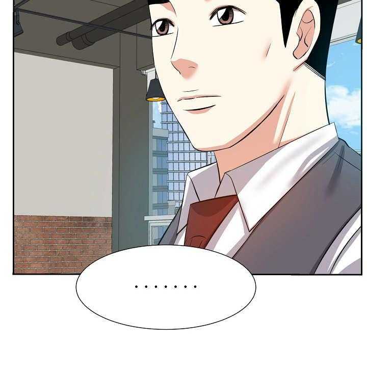 《金钱资助者》第23话 23_数错了 第12页