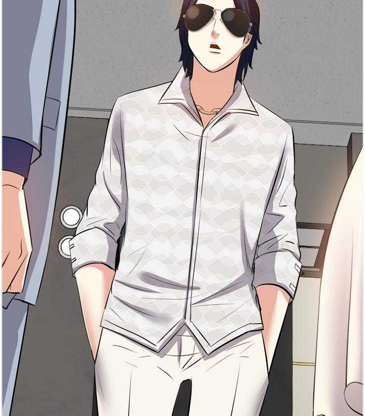 《金钱资助者》第27话 27_好久不见 第5页