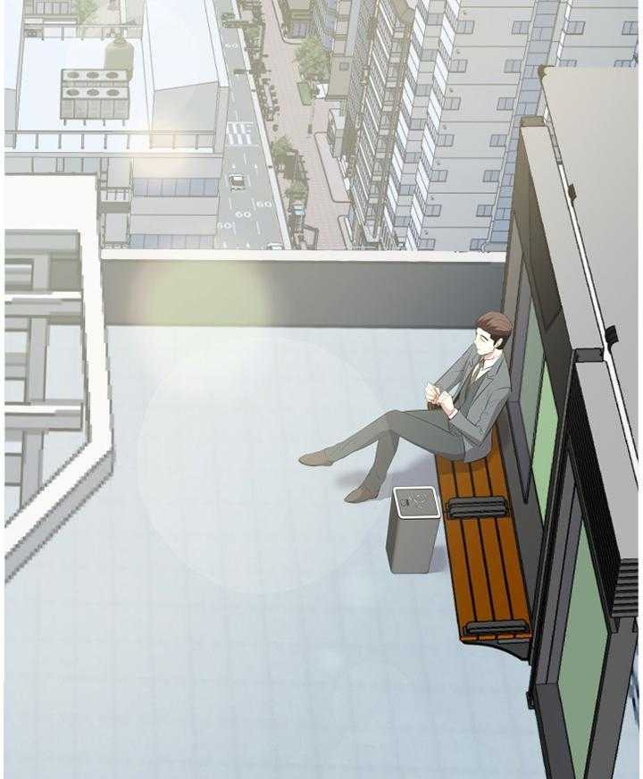《金钱资助者》第34话 34_邀请 第3页