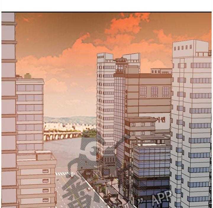 《金钱资助者》第36话 36_浮想联翩 第3页