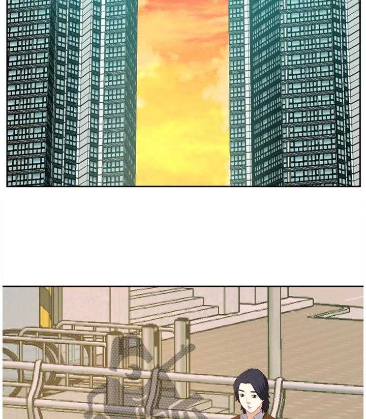 《金钱资助者》第35话 35_出发 第24页