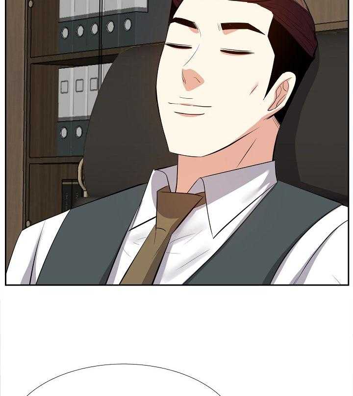 《金钱资助者》第38话 38_可爱 第17页