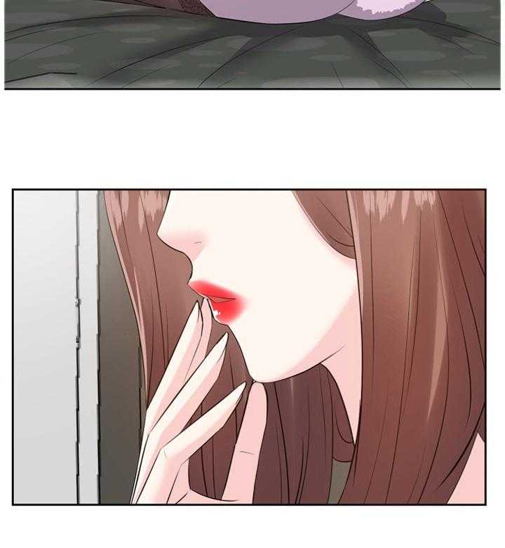 《金钱资助者》第41话 41_心态改变 第32页