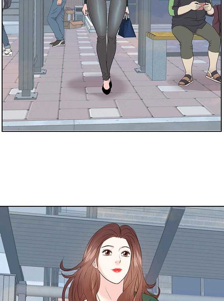 《金钱资助者》第49话 49_出门办事 第30页