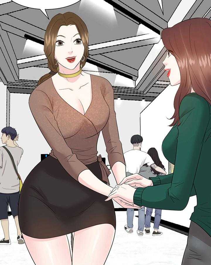 《金钱资助者》第49话 49_出门办事 第38页