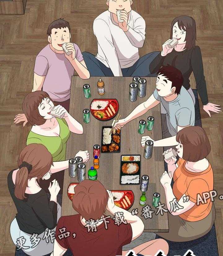 《金钱资助者》第51话 51_往事 第31页