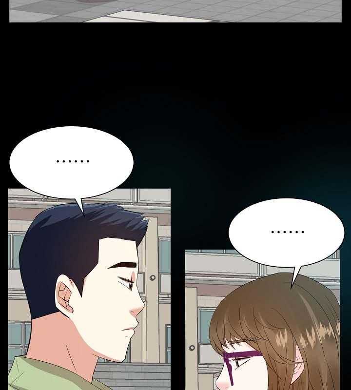 《金钱资助者》第54话 54_回想过去 第5页