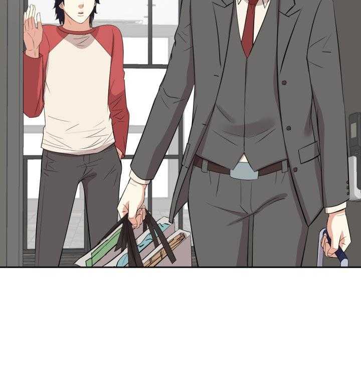 《金钱资助者》第60话 60_两个人 第34页